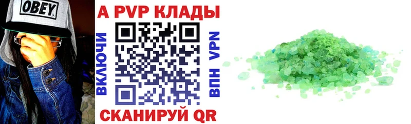 Что такое Киреевск МЕТАДОН АМФЕТАМИН mega ССЫЛКА Мефедрон Конопля ГАШИШ