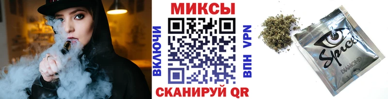 Бутират Butirat где купить наркоту Киреевск