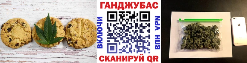 KRAKEN зеркало  Киреевск  Cannafood конопля 