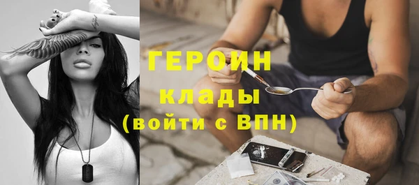 spice Алексин