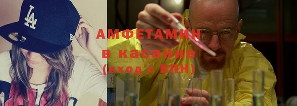кокаин премиум Алзамай