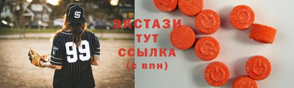 spice Алексин