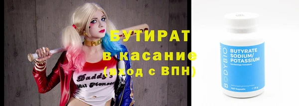 кокаин премиум Алзамай
