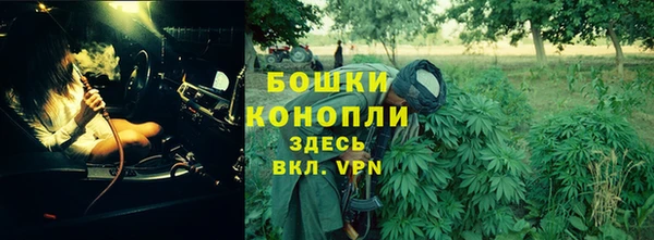 мяу мяу мука Сатка