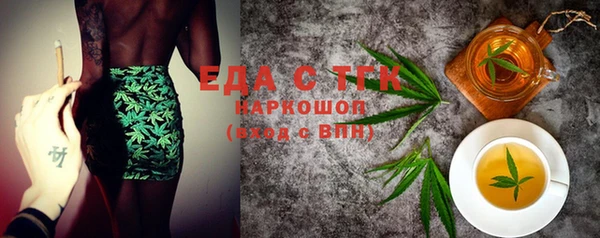 амф Сафоново