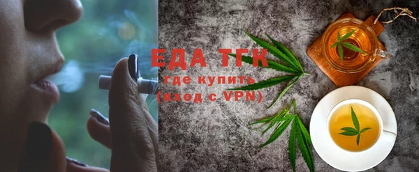 кокаин премиум Алзамай