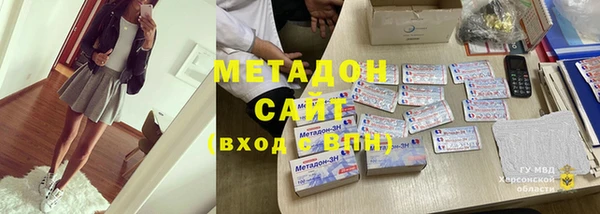 кокаин премиум Алзамай
