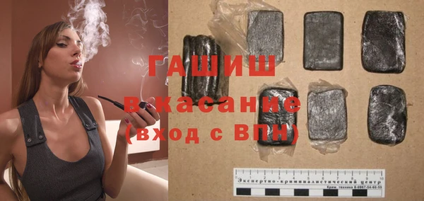 кокаин премиум Алзамай