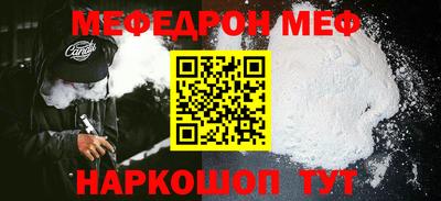 jwh Конаково