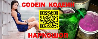 кокаин перу Коммунар