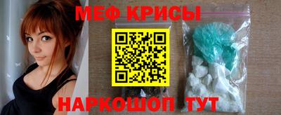 jwh Конаково