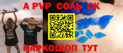 jwh Конаково