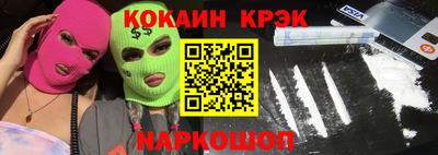 jwh Конаково
