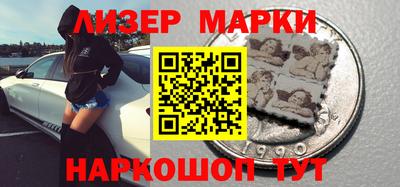 jwh Конаково