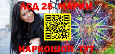 кокаин перу Коммунар