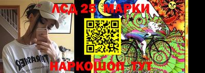 кокаин премиум Комсомольск-на-Амуре