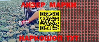 jwh Конаково