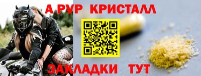 СК Пушкино