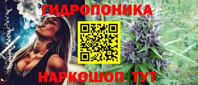 кокаин перу Коммунар