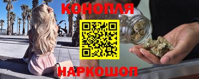 кокаин премиум Комсомольск-на-Амуре