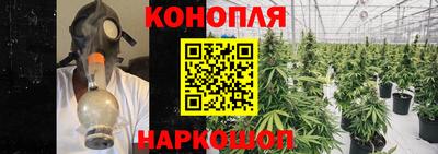 кокаин перу Коммунар