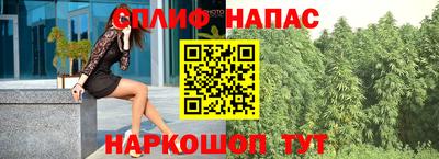 кокаин премиум Комсомольск-на-Амуре