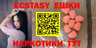 кокаин премиум Комсомольск-на-Амуре