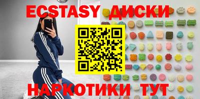 jwh Конаково