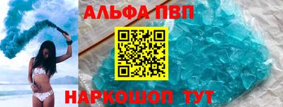 jwh Конаково