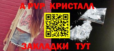 jwh Конаково