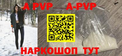 кокаин премиум Комсомольск-на-Амуре