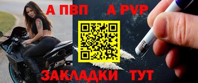 кокаин премиум Комсомольск-на-Амуре