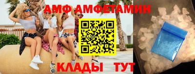 кокаин перу Коммунар
