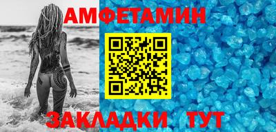 кокаин перу Коммунар