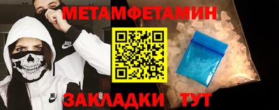кокаин перу Коммунар