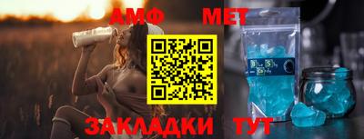 кокаин перу Коммунар