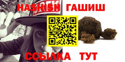 кокаин перу Коммунар