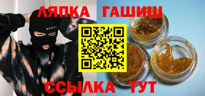 jwh Конаково