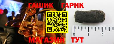 кокаин премиум Комсомольск-на-Амуре