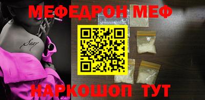 jwh Конаково