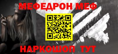 герыч Пугачёв
