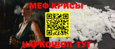 jwh Конаково