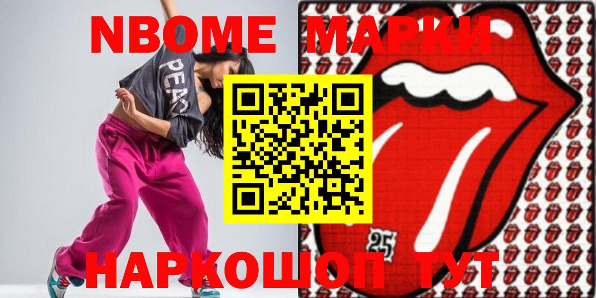 Лсд 25 экстази ecstasy  Вход с VPN  Киреевск  ЛСД экстази ecstasy 